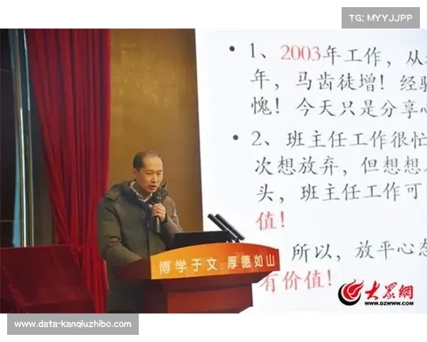 东道主滁州明光二中队以26比12战胜山东昌邑文山中学队取得胜利 东道主滁州明光二中队以26比12战胜山东昌邑文山中学队取得胜利