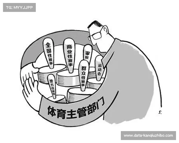 体育赛事公开承诺法律争议，赠与撤销权引关注