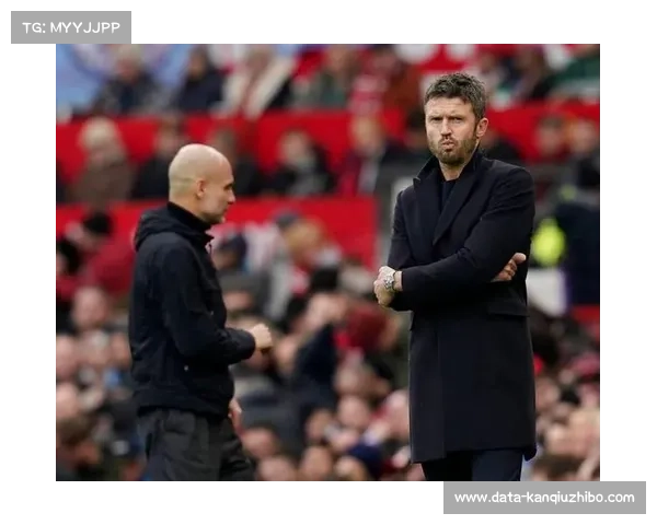 卡里克谈曼联换帅影响：紧凑防守体系是德比取胜关键